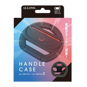 y524ԌN[|zzzALLONE A[Switch2p XCb`2p Joy-ConΉnhP[X ubN ALG-NS2JHCBK(2653641)