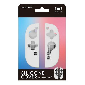 �y10����24���Ԍ���N�[�|���z�z�zALLONE �A���[��Switch2�pJoy-Con�Ή��V���R���J�o�[ �z���C�g ALG-NS2JSCWH(2653639)