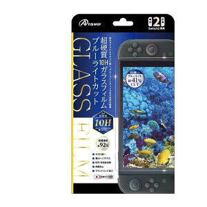 y524ԌN[|zzzAT[iAnswerjSwitch2p d10HKXtB u[CgJbg ANS-SW168(2653646)