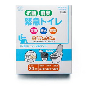 y1024ԌN[|zzzSmile Kids X}CLbYR L ً}gC30 ABO-2930(2651037)