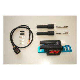 【15日は24時間限定クーポン配布】ASウオタニ（エーエスウオタニ）SP2ハイパワーコイル 2P/90-102 01002(2651810)代引不可 送料無料