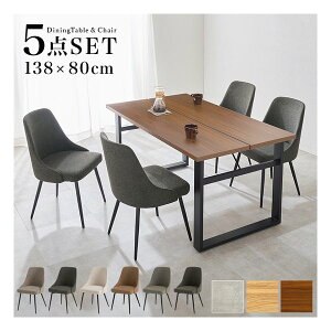 �y20����24���Ԍ���N�[�|���z�z�z���� �n�M�n���_�C�j���O5�_�Z�b�g �e�[�u��+�`�F�A4�r/�_�[�N�u���E��/PU�u���E�� LT-4771DBR-60PBR-5S(2652724)����s��