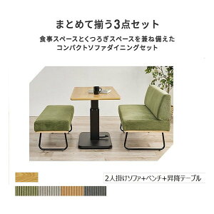 y1024ԌN[|zzz nMn_CjO3_Zbg KX~e[u+\t@+x`/i`/O[ LT-3198NA-47GR-3S(2652769)s