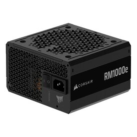 【20日は24時間限定クーポン配布】CORSAIR コルセア電源ユニット RM1000e 2025 Cybenetics Gold ATX3.1 1000W/PCIe5.1/フルモジュラー CP-9020297-JP(2644148)送料無料