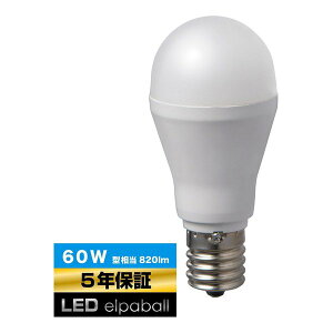 y1524ԌN[|zzzELPA GpLEDd ~jNvg`  E17 60W` F 5Nۏ LDA7D-G-E17-G4105(2655461)