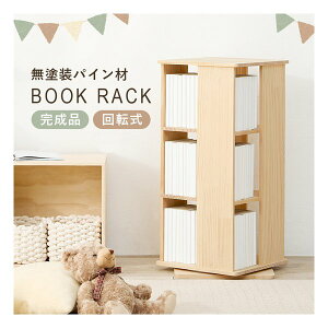 y524ԌN[|zzz nMnp]bN 3i^Cv/]/i/hpC/]|h~Ђt/i` MUD-6424NA(2656057)s