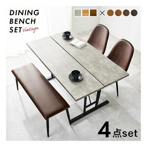 �y20����24���Ԍ���N�[�|���z�z�z���� �n�M�n���_�C�j���O4�_�Z�b�g �e�[�u��+�`�F�A2�r+�x���`/�O���[/�L������ LT-4770GY-44CA-4S(2656100)����s��