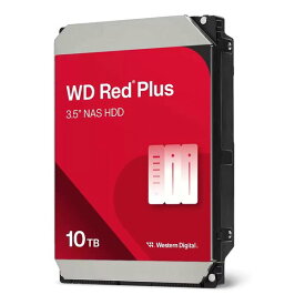 【10日は24時間限定クーポン配布】Western Digital ウエスタンデジタルWD Red Plus 10TB/3.5インチ/SATA 6G/7200rpm/512MB WD100EFGX(2653531)送料無料