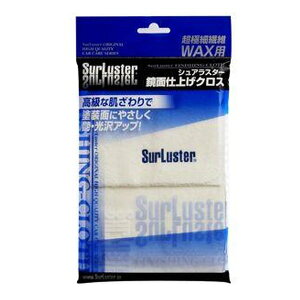 y2024ԌN[|zzzSurLusteriVAX^[jLEVAQNX S-45(2657702)