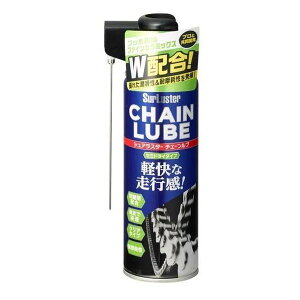 y2524ԌN[|zzzSurLusteriVAX^[j`F[u Z~hC^Cv S-146(2657690)