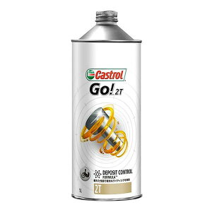 Castrol JXg[Ch2T 2TCN FC 1L GO2T1L(2657945)