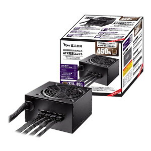 �y20����24���Ԍ���N�[�|���z�z�z���l�u�� �N���E�g�V�R�E���M�����i���̗p����ATX�d�����j�b�g 450W KRPW-BK450W/85+(2443168)����s�� ��������