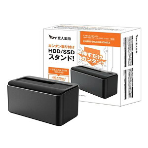 �y10����24���Ԍ���N�[�|���z�z�z���l�u�� �N���E�g�V�R�E3.5/2.5�^ SATA SSD/HDD �X�^���h KURO-DACHI/ONE2(2658538)����s��