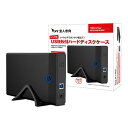 【10日は24時間限定クーポン配布】玄人志向 クロウトシコウシンプルUSB外付ハードディスクケース GW3.5AM-SU3PE(26585…