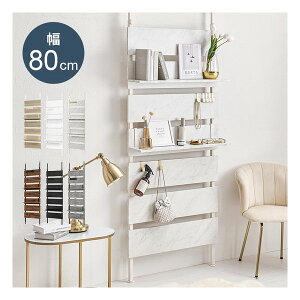 �y25����24���Ԍ���N�[�|���z�z�z���� �n�M�n���˂�����E�H�[�����b�N ��80cm/�I��2��/�t�b�N7�t/�}�[�u���z���C�g/�z���C�g KTR-3148MWH(2661188)����s��