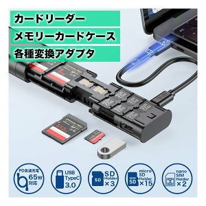 y2024ԌN[|zzzThanko TR[AmVbv[_[@\tA~[J[hP[X J[h[20 MUUNBXHBK(2662595)