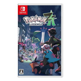 【10日は24時間限定クーポン配布】Nintendo 任天堂ニンテンドーPokemon LEGENDS Z-A Nintendo Switchソフト HAC-P-ALZLA(2657881)送料無料