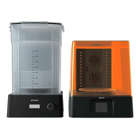 【15日は24時間限定クーポン配布】phrozen フローズンPhrozen Wash & Cure Kit 洗浄機+二次硬化機 セット FCUCWST71C(2662851)代引不可 送料無料