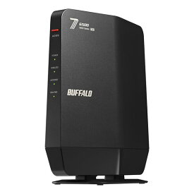 【25日は24時間限定クーポン配布】BUFFALO バッファローWi-Fi 7 11be 対応デュアルバンドWi-Fiルーター 5764+688Mbps AirStation ブラック WSR6500BE6P/DBK(2663313)送料無料