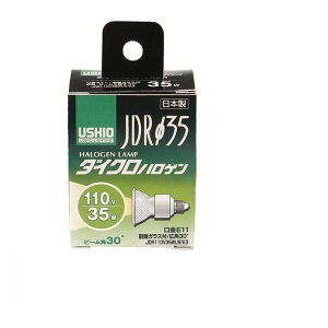 �y10����24���Ԍ���N�[�|���z�z�zELPA �G���p�_�C�N���n���Q�� JDR110V35WLW/K3 35W�`/E11/�L�p G-251H(2662086)����s�� ��������