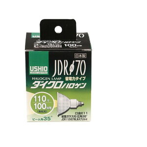 �y20����24���Ԍ���N�[�|���z�z�zELPA �G���p�_�C�N���n���Q�� JDR110V57WLW/K7UV-H 100W�`/E11/�L�p G-185H(2662307)����s�� ��������