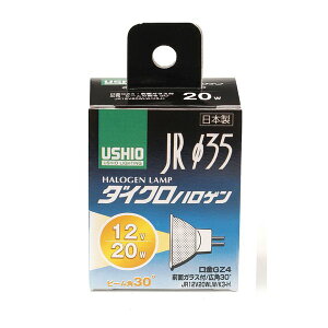 �y10����24���Ԍ���N�[�|���z�z�zELPA �G���p�_�C�N���n���Q�� JR12V20WLW/K3-H 20W/GZ4/�L�p G-153H(2662349)����s�� ��������