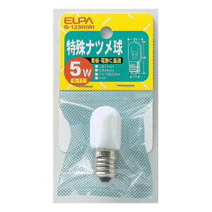 �y20����24���Ԍ���N�[�|���z�z�zELPA �G���p����i�c���� 5W/E17/�z���C�g G-123H W(2662369)����s��