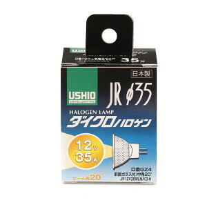 �y20����24���Ԍ���N�[�|���z�z�zELPA �G���p�_�C�N���n���Q�������v JR12V35WLM/K3-H ��35/35W�`/����GZ4/���p20° G-154H(2662396)����s�� ��������