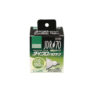 �y5����24���Ԍ���N�[�|���z�z�zELPA �G���p�_�C�N���n���Q�� JDR110V100WLW/K7UV-H 150W�`/E11/�L�p G-183H(2662404)����s�� ��������