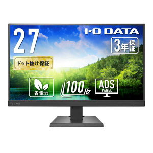 y1024ԌN[|zzzIEODATA ACEI[Ef[^@27^tj^[USB Type-C KH-C272SDB(2663709)