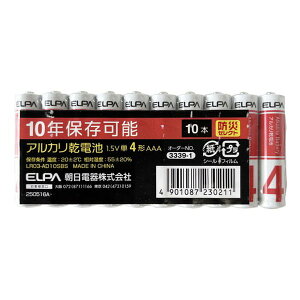 y1524ԌN[|zzzELPA GpAJdr P4`×10{ hД~ LR03-AD10SBS(2663319)