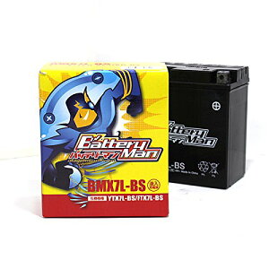 �y25����24���Ԍ���N�[�|���z�z�zBattery Man �o�b�e���[�}��BMX7L-BS BMX7LBS(2384776)����s�� ��������
