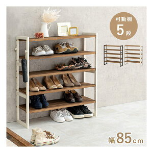 y1024ԌN[|zzz nMnV[YbN tbN2t/I5/85×s28×92cm/zCgEHbV MSS-6712NIV(2619215)s