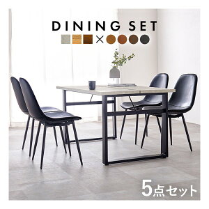 �y20����24���Ԍ���N�[�|���z�z�z���� �n�M�n���_�C�j���O5�_�Z�b�g �e�[�u�� 138×80 +�`�F�A4�r/�O���[/�u���E�� LT-4771GY-34BR-5S(2624306)����s��