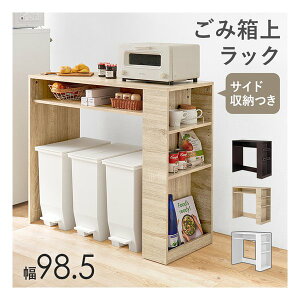 y524ԌN[|zzz nMnS~ドbN 98.5cm/TCh[t/i` VKR-7147NA(2638104)s