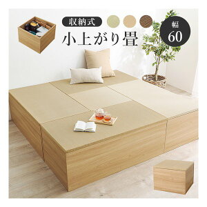 y1024ԌN[|zzz nMnt[Xc[ 60cm/[/オ/i` RUD-1158NA(2648722)s