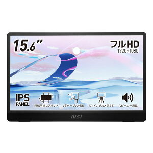 y524ԌN[|zzzMSI GGXACPRO MP161 E2 PRO-MP161-E2(2656286)s 