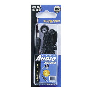 �y5���̓G���g���[�ōő�5000�|�C���g�zELPA �G���p���W�I�C���z�� ��3.5�~�j�v���O 3m RE-03 BK(2662020)����s��