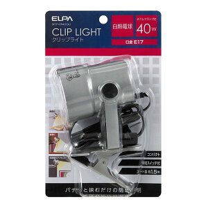 �y25����24���Ԍ���N�[�|���z�z�zELPA �G���p�N���b�v���C�g 40W/�V���[�g/�V���o�[ SPOT-CR40 SL(2662107)����s��