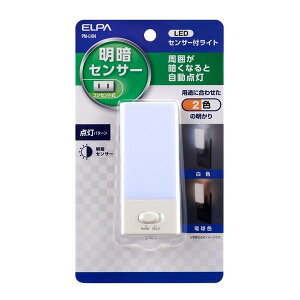 �y10����24���Ԍ���N�[�|���z�z�zELPA �G���pLED �i�C�g���C�g �R���Z���g��/���ÃZ���T�[/���F���E�d���F�� PM-L104(2662286)����s��