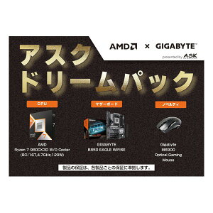 �y1���̓|�C���g2�{���N�[�|���z�z�zASK �A�X�NASK �h���[���p�b�N R7 9800X3D W/O Cooler GIGABYTE CPU+�}�U�[�{�[�h+�}�E�X ASK-R79800X3D-GIGAB850SET(2667801)��������