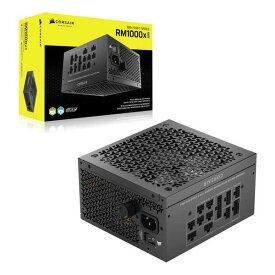 【20日は24時間限定クーポン配布】CORSAIR コルセアRM1000x Shift 2025 CP-9020300-JP(2667034)送料無料