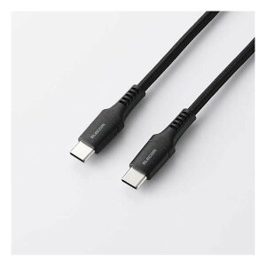 �y15����24���Ԍ���N�[�|���z�z�zELECOM �G���R��USB2.0�P�[�u�� USB Type-C TM - USB Type-C/240W/���ϋv �u���b�N MPA-CCPES20BK(2667665)��������