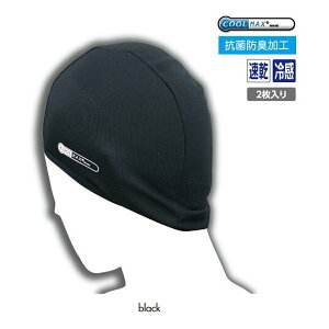 �y5����24���Ԍ���N�[�|���z�z�zKOMINE �R�~�lAK-093 COOLMAX INNERCAPFULL 2PCS 09-093/BK(2479410)����s��