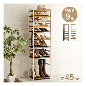 �y20����24���Ԍ���N�[�|���z�z�z���� �n�M�n���V���[�Y���b�N �t�b�N2��/���I9��/��45×���s28×����164cm/�z���C�g�E�H�b�V�� MSS-6716NIV(2619223)����s��