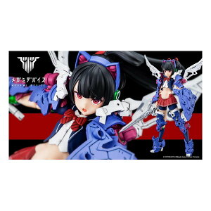 �y10����24���Ԍ���N�[�|���z�z�z�扮�i�R�g�u�L���j�v�����f�� ���K�~�f�o�C�X BUSTER DOLL �i�C�g 1/1�X�P�[��/�S����160mm KP683(2673224)����s�� ��������