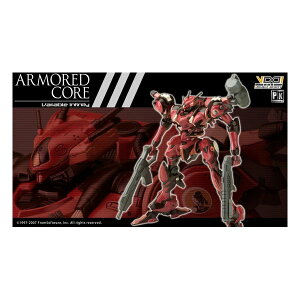 �y20����24���Ԍ���N�[�|���z�z�z�扮�i�R�g�u�L���j�v�����f�� ARMORED CORE �A���[�u�� SOLUH �o���o���C 1/72�X�P�[��/�S����190mm VI072X(2673269)����s�� ��������