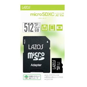 �y20����24���Ԍ���N�[�|���z�z�zLAZOS ���\�XmicroSDXC�J�[�h 512GB V30 A2 L-B512MSD10-U3V30A2(2648942)��������