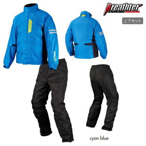 �y15����24���Ԍ���N�[�|���z�z�zKOMINE �R�~�lRK-539BREATHTER RAIN WEAR C.BLU3XLB 03-539/C.BL/3XLB(2300930)����s�� ��������