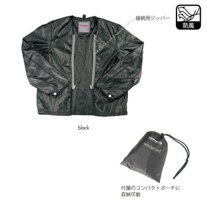 �y20����24���Ԍ���N�[�|���z�z�zKOMINE �R�~�lJK-051 WINDPROOF LINING JACKET 2XL 07-051/BK/2XL(2310084)����s�� ��������